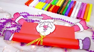 письмо деду Морозу из бумаги