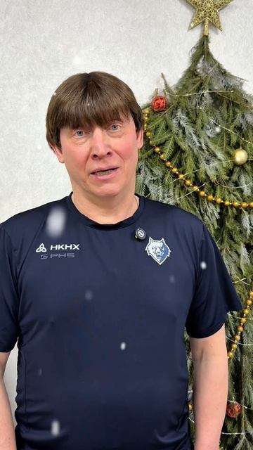 🎄 Новогоднее поздравление от Игоря Владимировича Гришина смотреть онлайн