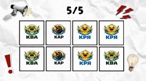 Челлендж «Произнеси Слово В Ритм» На Русском Языке | Say The Word On Beat | Детская