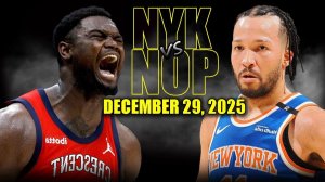 30.12.2025 | ОБЗОР МАТЧА | Нью-Орлеан Пеликанс - Нью-Йорк Никс | Highlights