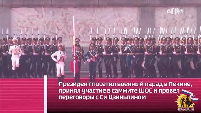 2026-й - Премьера песни 71