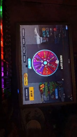 последний стрим перед новым годом