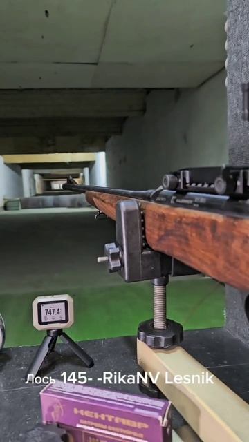 Лось 145--RikaNV лесник смотреть онлайн