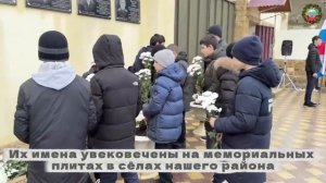 Участники СВО БУЙНАКСКИЙ РАЙОН