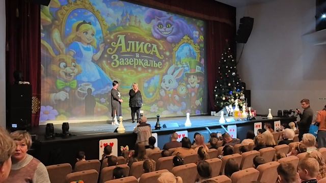 Ёлка Победы 1