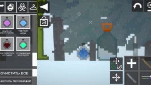 Веселимся часть, 2! Это было смешно =)