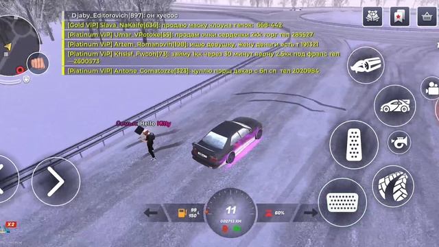 дм смотреть онлайн