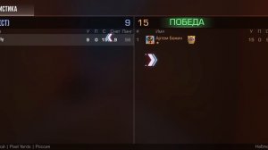 играю в стэндов2