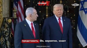 Апти Алаудинов "АХМАТ". Дональд Трамп о телефонном разговоре с Владимиром Путиным