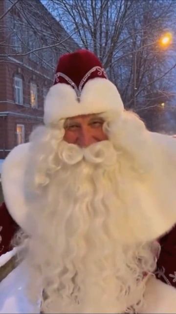 31-12-2025 спасибо🍾🌲☃️2026 смотреть онлайн