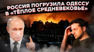 Подарок на Новый год: удары России 31 декабря поставили точку в «диалоге» с террористическим режимом