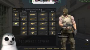 ⭐ИЩУ МИЛФУ ЧЕЛЯБЫ