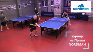 3..24 Вербицкий Д. (762) - Кузнецова Н. (271) 28.12 турнир на Призы NORDMAN настольный теннис СПб