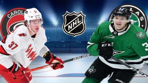 ХОККЕЙ НХЛ.  КАРОЛИНА - ДАЛЛАС.  ТЕКСТОВАЯ ОНЛАЙН ТРАНСЛЯЦИЯ.