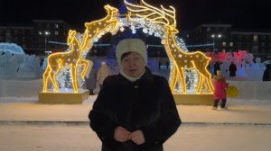 ПОЗДРАВЛЯЮ ВСЕХ С НОВЫМ ГОДОМ 2026