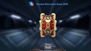 открыл ВСЕ! БЛОКИ! ДАННЫХ! перед новым годом и офигел!!!