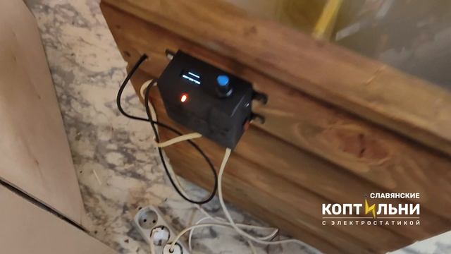 Судак холодного КОПЧЕНИЯ! За 28 минут в домашних условиях за 28! Рецепт! Славянские Коптильни! смотреть онлайн