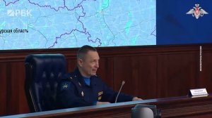 Минобороны раскрыло маршрут дронов Украины, атаковавших резиденцию Путина