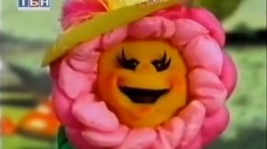 3.1 Щедрым будь