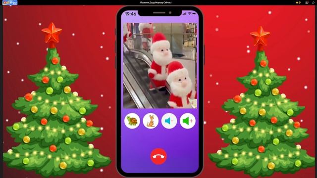 НОВОГОДНИЙ ВИДОС ВСЕХ С НОВЫМ ГОДОМ!!!!!!!!!