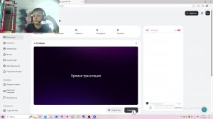 PvZ битва за нейдборвиль