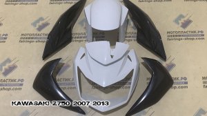 Kawasaki Z750 2007-2013 ||| мотопластик.рф