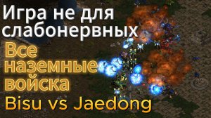 PvZ где НЕТ ПЕРЕДЫШКИ ни секунды. BiSu против устрашающего Jaedong макро битва Старкрафт Ремастеред