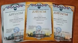 Анимейшен фокс уже выпусил 3 видео