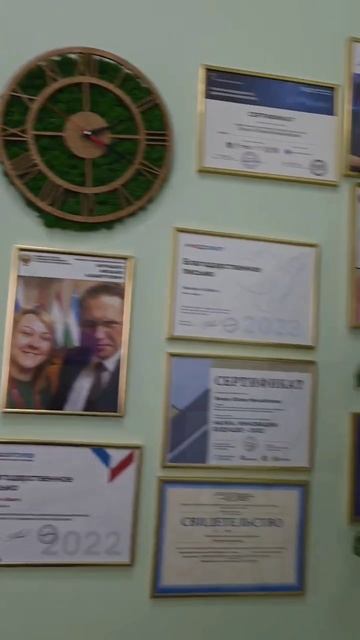 Как я исполнила свою мечту