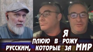 Мочите друг друга, чтобы вас меньше осталось ... 🔥 РулетТВ 🔥