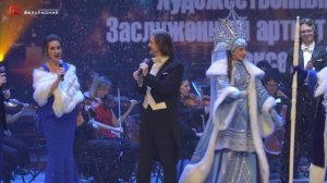 Финал «Новый год танцует по планете». 31.12.2025 г. Калужская филармония.