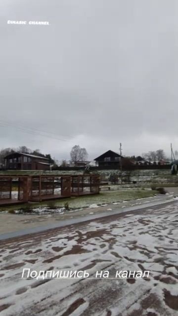 Бассейн под открытым небом смотреть онлайн