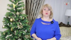 ❄️ Пусть наступающий год принесет нашей Родине только добрые перемены - Ольга Макеева