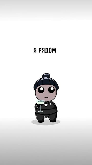 с новым годом вас 