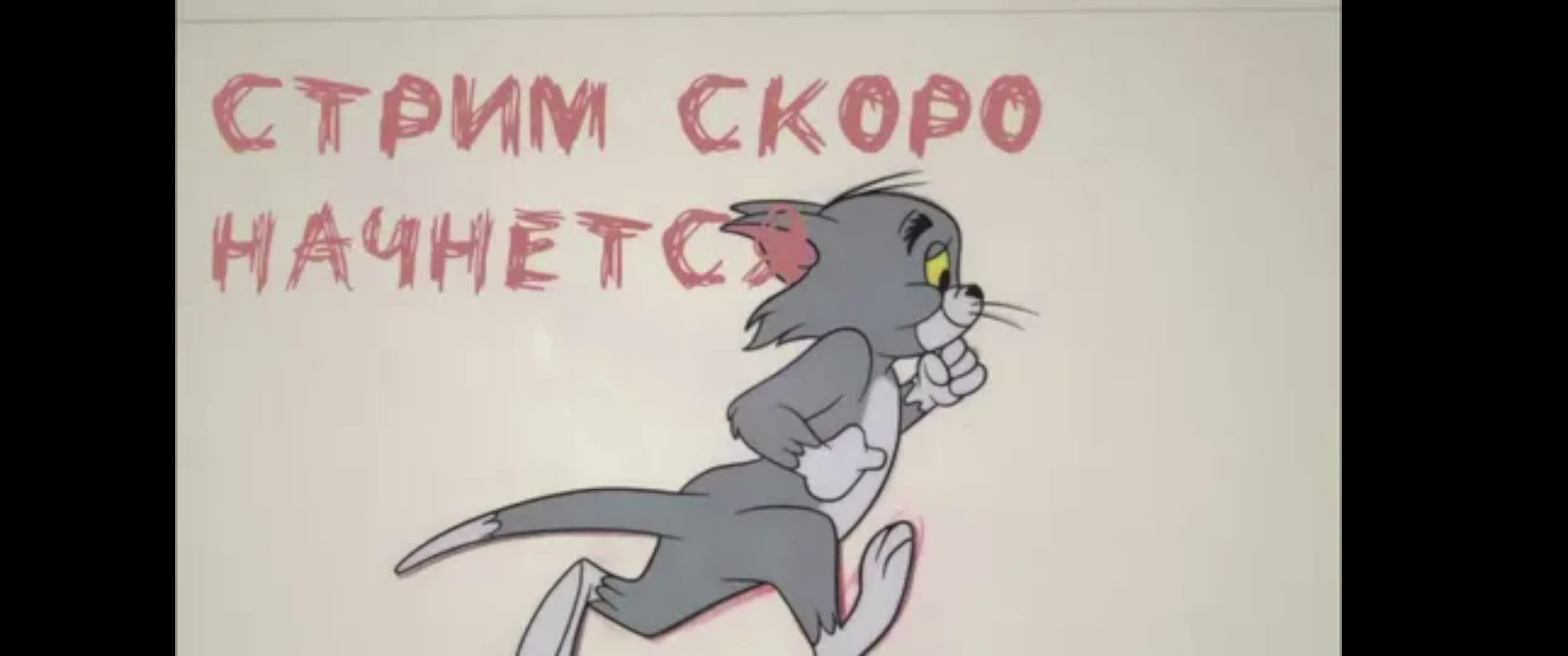 once human смотреть онлайн