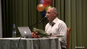 О распознании себя и окружающих