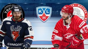 ХОККЕЙ КХЛ.  ТОРПЕДО НН - СПАРТАК.  ТЕКСТОВАЯ ОНЛАЙН ТРАНСЛЯЦИЯ.