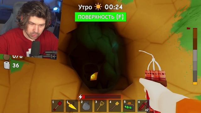 (FixEye) 😱СБЕЖАЛ ИЗ ТЮРЬМЫ ИСПОЛЬЗУЯ ЛОЖКУ в Роблокс!