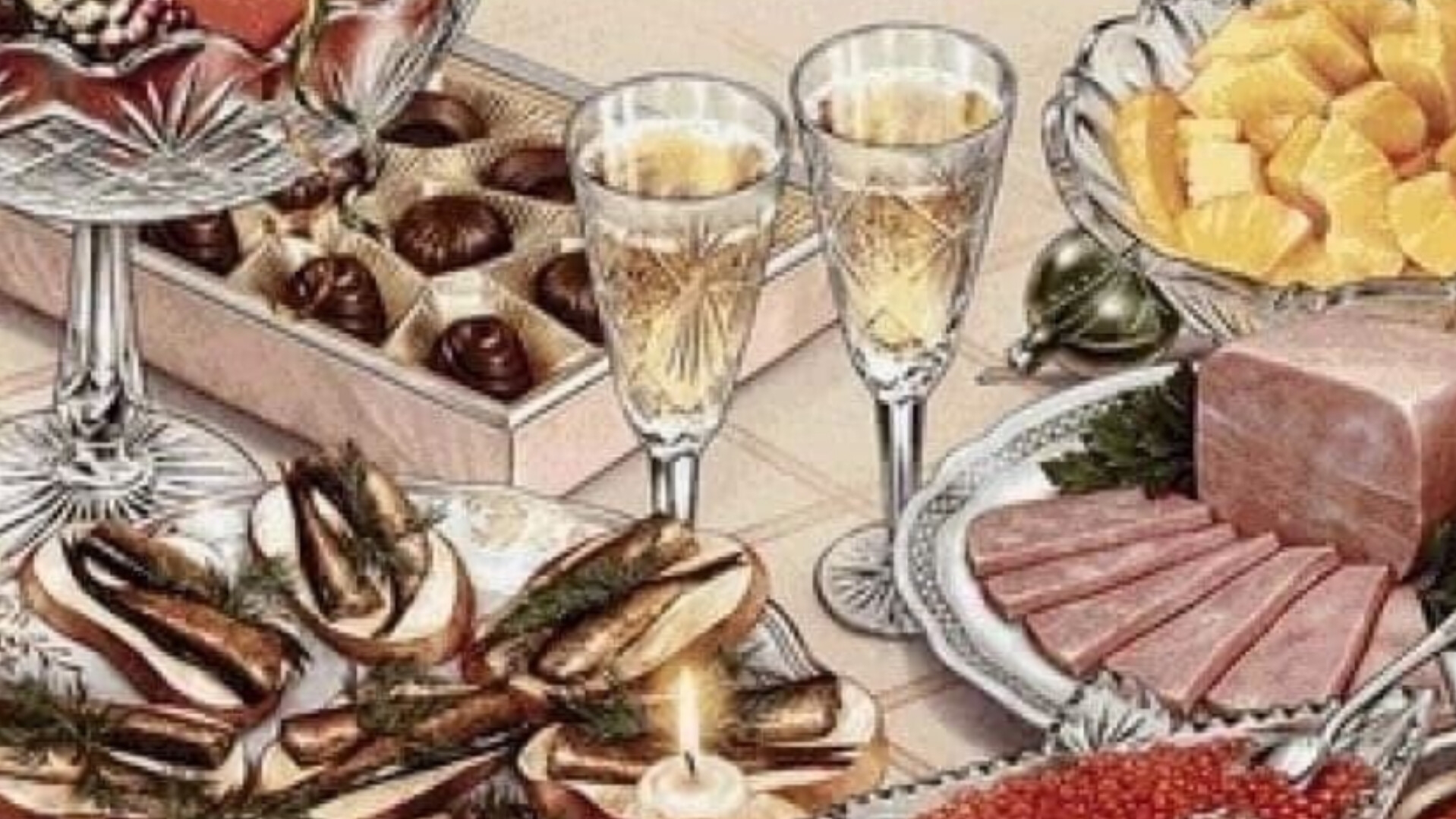 Новогоднее поздравление  от автора канала! 🎄🎉 смотреть онлайн