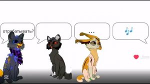 Жду колаба)