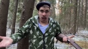 Охота с батей часть 1.