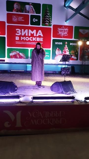 Soundcheck Маша Кольцова (Зима в Москве, Московские Сезоны, Коломенское, 31.12.2025) смотреть онлайн