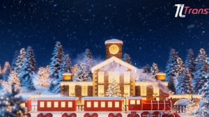 С Новым 2026 Годом!