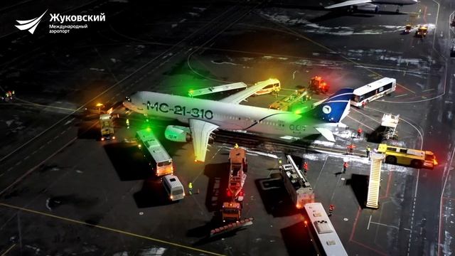 МС-21 - Новогодняя елка! смотреть онлайн