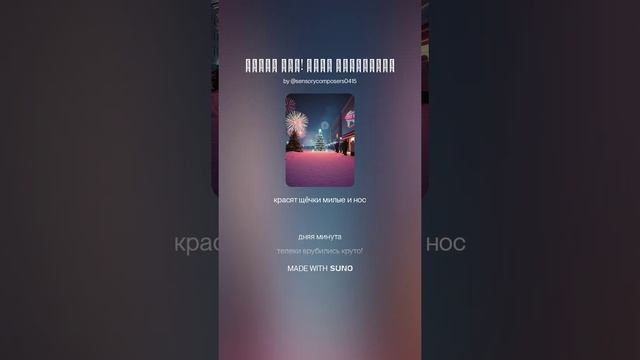 Новый год! Юрий Коновалов смотреть онлайн