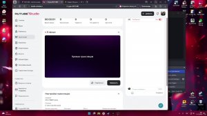 GTA V RMRP суета