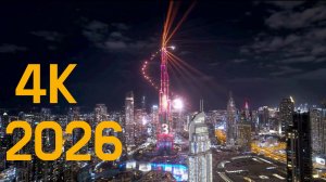 2026 Dubai Burj Khalifa Салют на Бурдж Халифе firework 4К