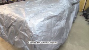 Защитный чехол-тент на джип AVS JC-520 "3XL" 533х196х152см