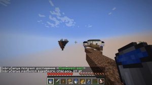 МАЙНКАФРТ ВЫЖИВАНИЕ НА СКАЙБЛОКЕ!!