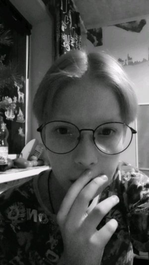 Я играю на электрогитаре